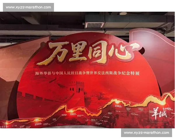 历史之夜他用坚韧与实力完成壮举成功追平巅峰纪录书写传奇篇章