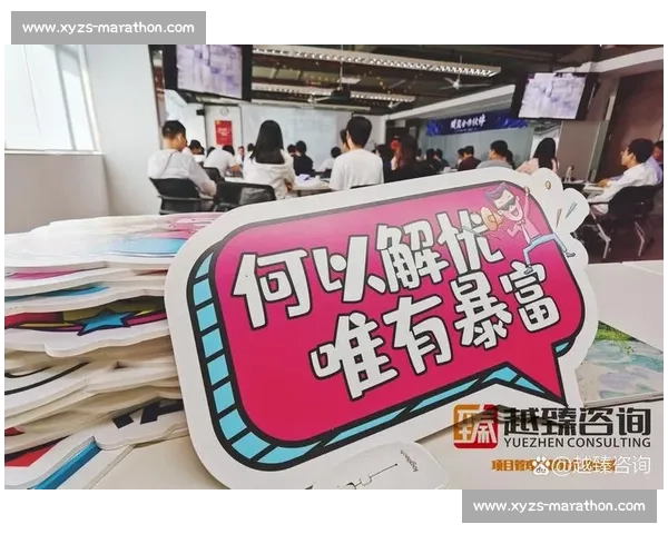 挑战极限技能提升：从新手到高手的技巧突破与实战训练